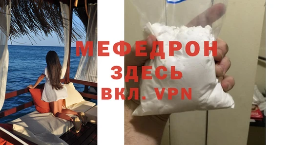 дмт Ельня