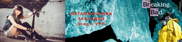 МДМА Елабуга