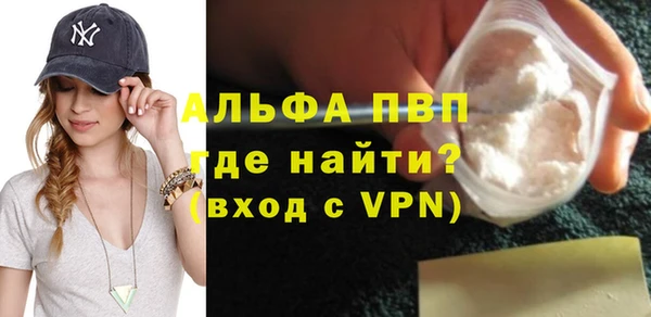 2c-b Шарыпово