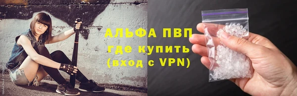 МДМА Елабуга