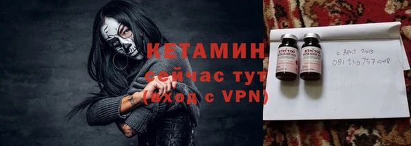 дживик Шали