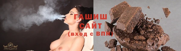 экстази Шадринск