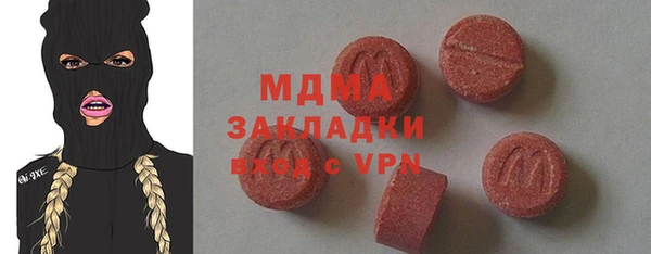 дмт Ельня
