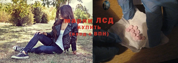 МДМА Елабуга