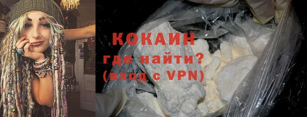 МДМА Елабуга