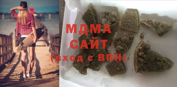 МДМА Елабуга