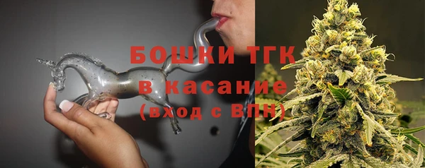 МДМА Елабуга