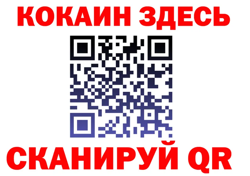 А ПВП СК зеркало мориарти МЕГА Порхов