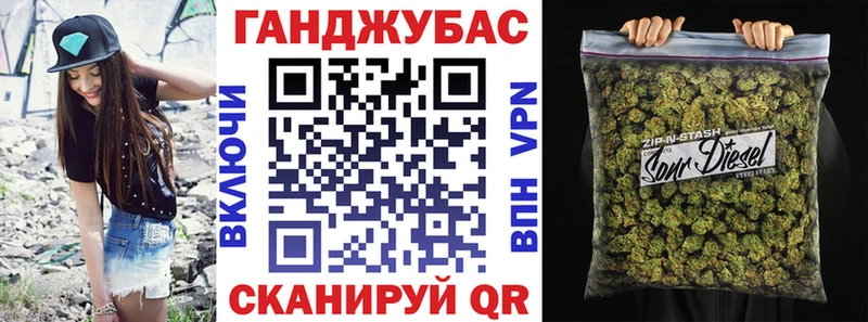 купить наркоту  Порхов  МАРИХУАНА сатива 